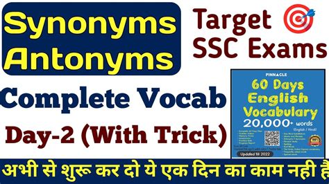 Pinnacle Synonyms & Antonyms .
